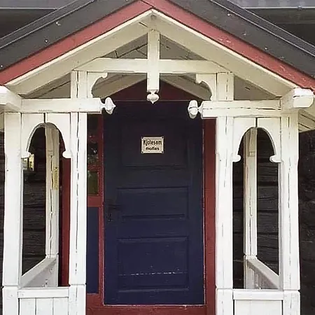 1 Bedroom Cozy In 度假居